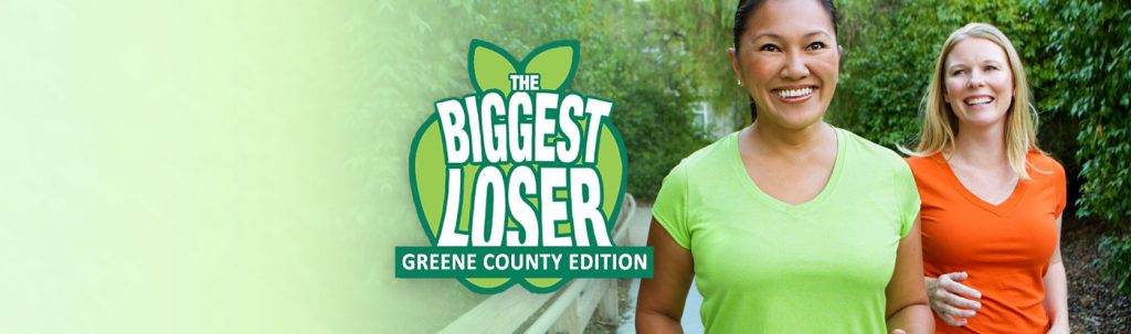 The Biggest Loser - Greene County Edition